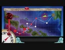 E-1  八駆見参！バリ島沖海戦