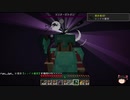 【Minecraft】全てのアイテムを1LC集めるマインクラフト　9