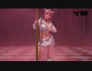 【DOAX3f】本日のグラビアパラダイスランダム 1080p/59.940fps