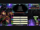 【QMAXV】心覚え 第１７回 協力クイズバトルHARD「ケルベロス」