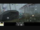 [サバイバー・庭師]現地集合現地解散【第五人格を実況プレイ Series2】#69