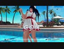 【DOAX3fortune】どんけつ 女天狗 1080P/59.941fps