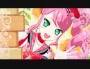 プリチャン「Play Sound☆」かのん