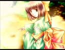 さよなら　vocal：MIKI　【マイナーエロゲソング単品投稿】