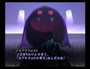 【真・女神転生III NOCTURNE クロニクル】HARDシジマ実況プレイ131
