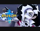 初見でポケセン縛りをしたらこうなるるる。#20【ポケモン剣盾】