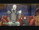 TVアニメ「ソマリと森の神様」番宣CM15秒