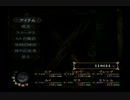 （実況）BUSIN　第36回