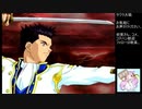 【実況】リスナーと行く巴里の旅part32【サクラ大戦３生配信アーカイブ】