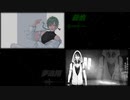 【修正版】白日 合わせてみた【緑仙×夢追翔】