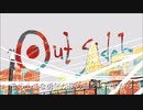 アウトサイダー 歌ってみた 【セシルさん】