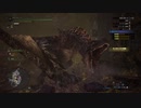 (ひっそりと)MHWI初見実況プレイ#31「探索・ティガレックス亜種」