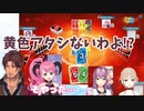 何を言っても面白いオネエ言葉のベルモンド・バンデラス