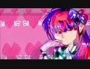 【猫村いろは】Everytime【VOCALOID カバー曲】+ VSQx DL