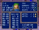 はじめてのFE：紋章の謎（第2部）　じっきょうPART16-2
