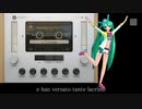 La tua immagine : I Dik Dik【VOCALOIDカバー曲】 初音ミク