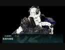 ポンコツアンドロイド提督が逝く艦これ2019秋イベE1-1甲