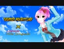 【P×城ヶ崎美嘉】Butter-Fly【弾いてみた×人力VOCALOID】