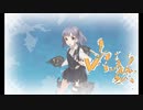 ポンコツアンドロイド提督が逝く艦これ2019秋イベE1-2甲
