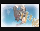 ポンコツアンドロイド提督が逝く艦これ2019秋イベE4-1甲