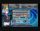 【遊戯王ＡＤＳ】 EM魔術師マッチ対決集その2 【VOICEROID実況】