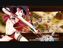 【城プロRE】名城番付 海外上級の段 -難- 槍のみ