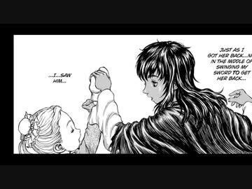 Vomic グリフィスとの再会 ベルセルク ニコニコ動画