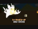 きららファンタジア 極クエスト E&E アルケミスト縛り 金クリア
