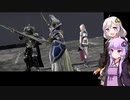 【DFFNT】光の戦士　紲星あかり　第１回　WoL編