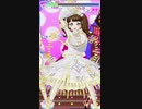 ミドルペースなプリパラプレイ動画NS 705回目 Get Over Dress-code