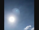 無条件の波動84