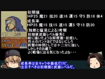 人気の タシュケント 艦これ 動画 35本 ニコニコ動画