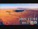ショートサーキット出張版読み上げ動画5185