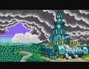 【二人で実況プレイ】LUNAR THE SILVERSTAR　ｐａｒｔ43