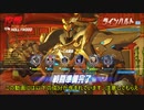 ゆっくり実況プレイのオーバーウォッチかよ！その６５