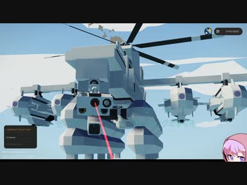 人気の 攻撃ヘリ 動画 66本 ニコニコ動画