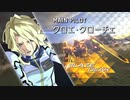 ゆかりとあかりが気ままに遊ぶ！EXVS２　Part2