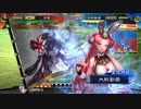 【三国志大戦】双無の時間　第230回　十四州