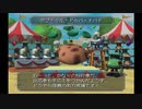 【実況】そうだ、農家になろう。 part12【アストロノーカ】
