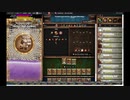 【手動】Cookie Clicker v2.019  217/366 令和元年 12月3日