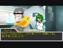 【sw2.0/2.5】深淵に挑むルーキーズ第2部　3-1話【実卓リプレイ】