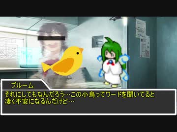 【sw2.0/2.5】深淵に挑むルーキーズ第2部　3-1話【実卓リプレイ】