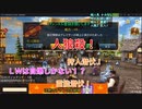 【人狼殺】潜伏狩人＆潜伏霊能がバッチリ決まるとこうなる！