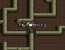 【二人で実況プレイ】LUNAR THE SILVERSTAR　ｐａｒｔ46
