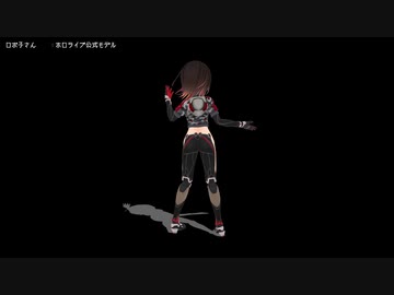 こうせいのうなんだぞぉ～
