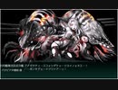 艦これ 2019年秋イベント E-4甲戦力ゲージ2本目 ラスダン