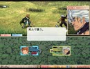 戦国ランスをイベント中心にプレイする。　パート86　猿殺しルート5