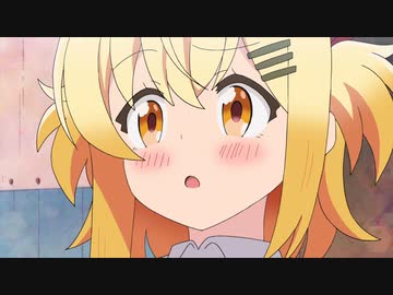 ぬるぺた　第10話「お姉ちゃん思うゆえに姉あり」