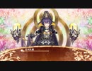 【城プロRE】足利氏館ボイス集