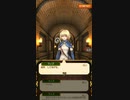 魔法使いと黒猫パート5